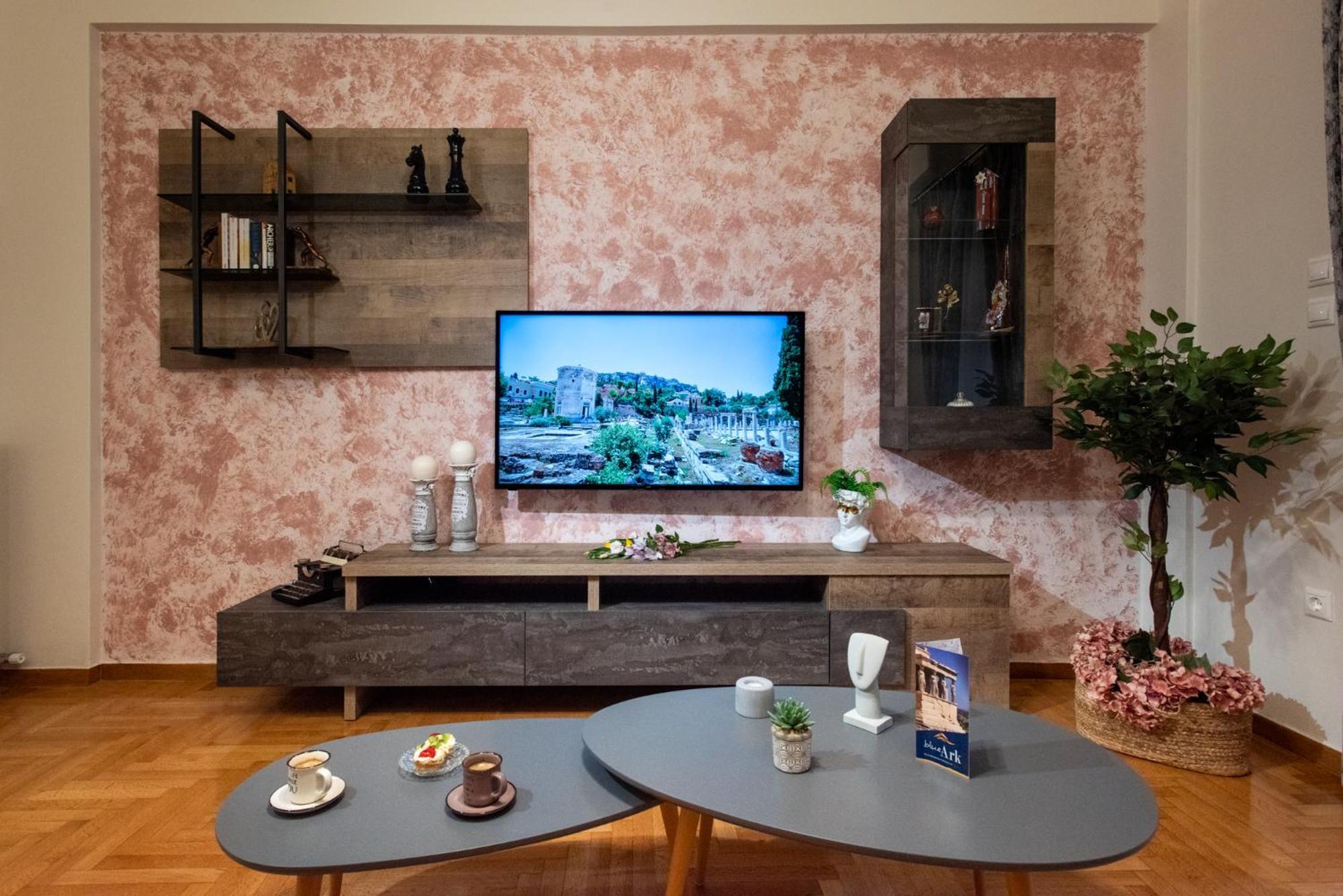 Blue Ark Acropolis Compass Appartement