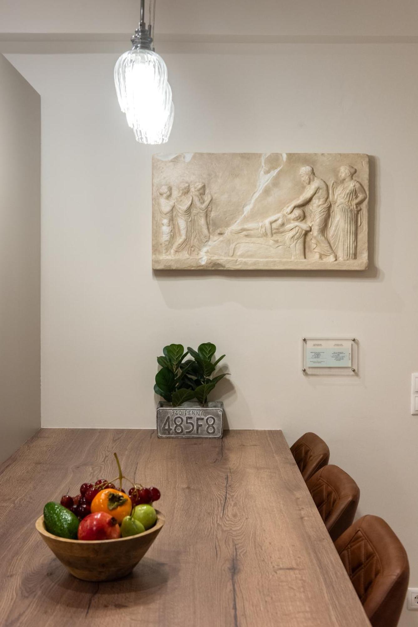Blue Ark Acropolis Compass Appartement